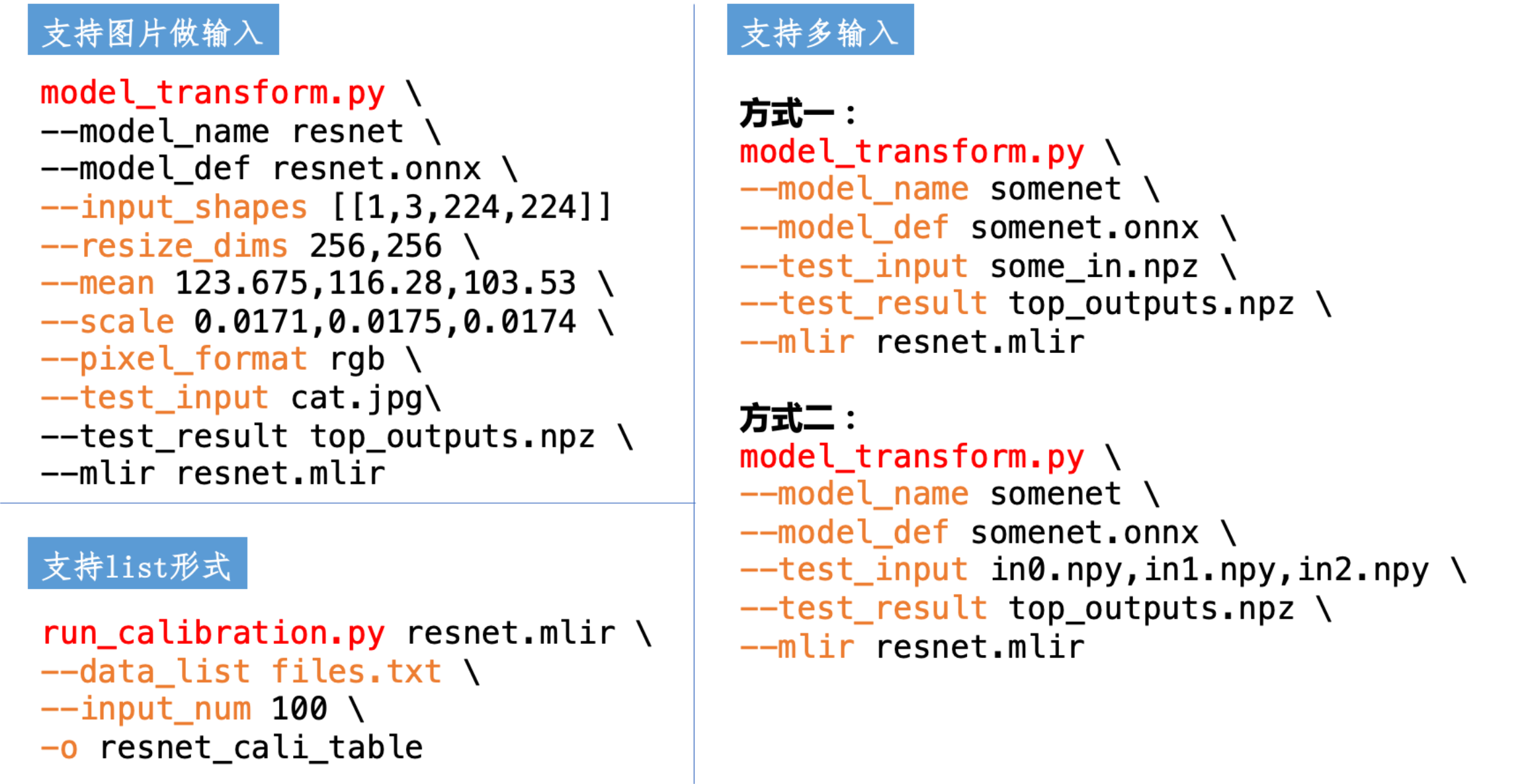 _images/ui_1.png